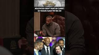 Hollywood Didn’t Want Jim Carrey So Wayans Family Put Him On | CLUB SHAY SHAY