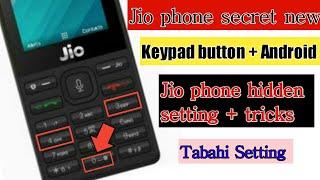 jio phone secret keypad button | jio phone secret tricks