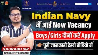 Indian Navy SSC Officer Recruitment 2024 | Indian Navy SSC Officer Recruitment 2025 | NAVY SSC | MKC