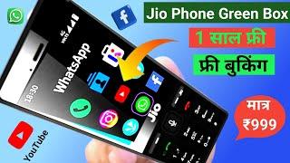 आ गया Jio फोन Green2025Jio Phone f220b unboxsingreview1 Year free Jio Phone f320b unboxsing