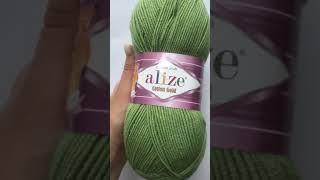 Подробный обзор пряжи Alize Cotton Gold(Хлопок с акрилом) №485 Зеленый