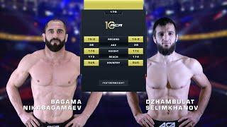 Багама Никабагамаев vs. Джамбулат Селимханов | Bagama Nikabagamaev vs. Dzhambulat Selimkhanov | ACA