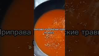 Советская подливка без мяса, готовится быстро и вкусно