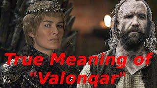 Another Look at Cersei's Prophecy, Cersei's Death, & The Meaning of "Valonqar" - Game of Thrones S7