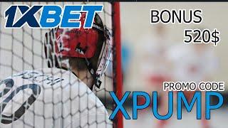 Sports Betting 1xBet Promo Code: Win Big with $520 Bonus! Register Now with XPUMP!