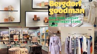 NYC VLOG ㅣ Let's see what is displayed at the Bergdorf goodman! The luxury department store in NY