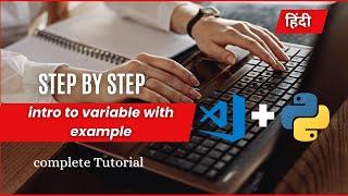 Python for Beginners: Introduction to Python & Variables | Coding Program Ali