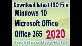 How to Download ISO file of Latest Windows, Office, and Language || Hindi ||