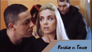 Котов и Белая | След | Зеркала