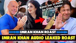 Imran Khan Audio Leaked Roast | Imran Khan Roast | Pakistan Funny Roast | Twibro Official