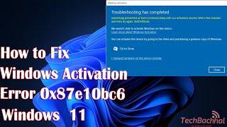 FIX Windows Activation error 0x87e10bc6 on Windows 11