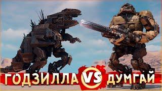 БОЛЕЕ ЭПИЧНОЙ СХВАТКИ УЖЕ НЕ БУДЕТ! • Crossout • Турнир • УГАР, ФЕЙЛЫ И КРАСИВЫЕ БОИ!