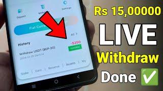 Treasure NFT Withdrawal Kaise Kare 2025 || Treasure NFT Real Or Fake Detail Video | Android Urdu NFT