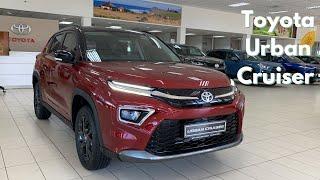 Toyota Urban Cruiser 2023 Review | Is it carbon copy of Suzuki grand Vitatara?