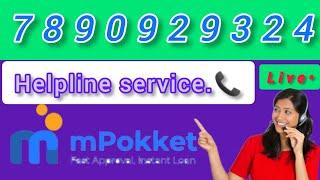 Mpokket customer care number | #mpokket instant loan app customer care toll free number | Mpokket