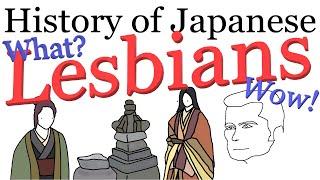 History of Japanese Lesbians