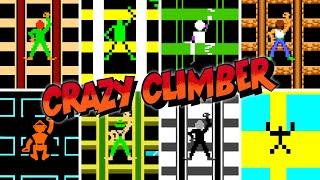 Crazy Climber | Versions Comparison