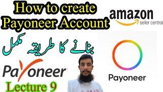 How to create payoneer account for amazon seller central account by Adnan Ayub