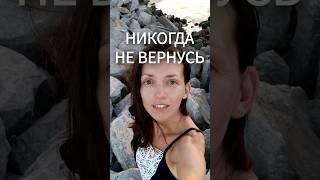 Как так можно жить?! Место, из которого хочется сбежать. Самый ужасный город Сан Паулу Бразилия