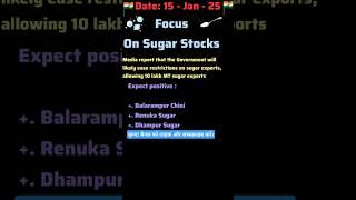 Sugar Stocks News #sugarstocks #stockmarket #trading #sensex #share #sharemarket #news #banknifty