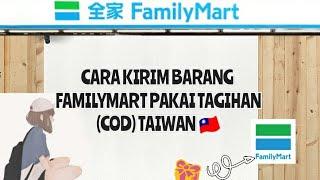 CARA KIRIM BARANG DARI FAMILYMART PAKE TAGIHAN | GAMPANG #familymart