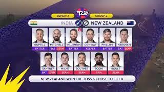 India vs New Zealand Highlights T20 world cup