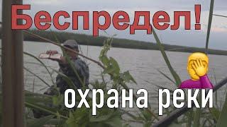 Рыбалка Краснодарский край | Тимашевский район