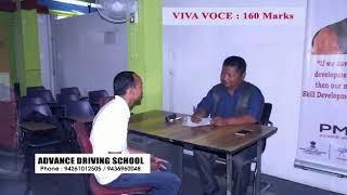 advance driving school aizawl