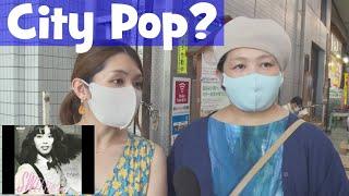 Is City Pop Popular in Japan? (Interview)