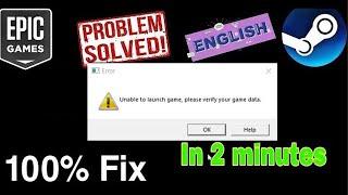 Unable to Launch your Game | Please Verify Your Game Data | GTA V