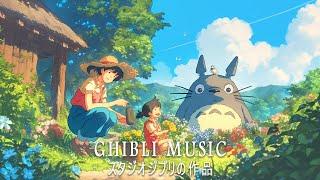  Best Ghibli Piano 2024 Ghibli OST 🪁 Spirited Away, Kiki's Delivery Service, Totoro