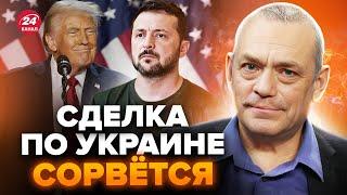 ЯКОВЕНКО: Украина НЕ ПРИМЕТ условия Трампа! Эрдоган ШОКИРОВАЛ планом. 100 ТЫСЯЧ вояк КНДР на "СВО"?