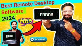   Best Free Remote Desktop Software in 2024