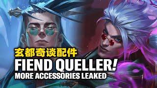 Wild Rift - FIEND QUELLER ICON ARE SO SPICY!! MORE ACCESSORIES LEAKED!!