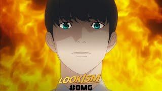 Lookism -  Park Hyung Seok and Lee Jin Seong Fight Scene - Sia - Unstoppable  (shot video by #omg )