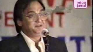 Sunil Dutt aur Urdu Adab - Part - 01