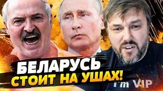  В ЭТИ МИНУТЫ! АЗАРЁНОК ПРОПАЛ! Путин ПИЩИТ в ИСТЕРИКЕ! Дроны ДОЛЕТЕЛИ ДО...  BalaganOFF