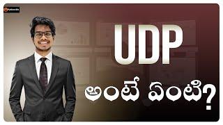 Udp in Telugu