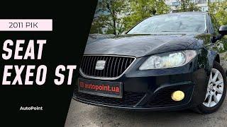 Короткий огляд SEAT Exeo ST на Продаж!