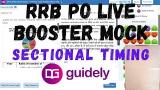 Guidely RRB PO live Booster mock test| Share your score  | How to Attempt Mock #rrbpo #rrbpo2024