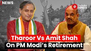 Shashi Tharoor's Response to Arvind Kejriwal's Modi Retirement Comment