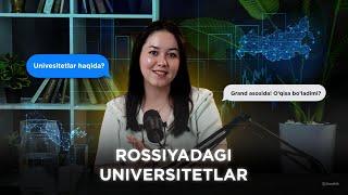 Rossiyada grand asosida o'qing! Rossiyadagi top universitetlar haqida to'liq ma'lumot! +79950701216