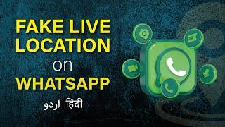 How to send Fake Live Location on whatsapp