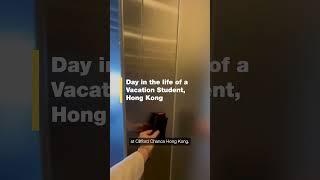 Day in the life -  Hong Kong Vacation Scheme