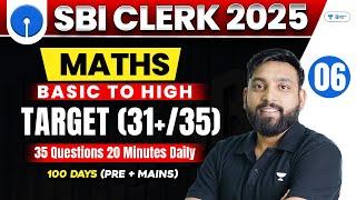 SBI Clerk 2024 | Maths Day 8 | 35 Questions 20 Minutes Best Approach | Live 8 : 00 PM | Arun Sir