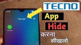 Tecno Me App Hide Kaise Kare| How to Hide Apps in Tecno|