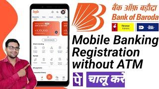 Bank of Baroda | BOB WORLD |registration without ATM card |