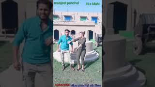 Balam ji manjeet panchal new song n.s mahi