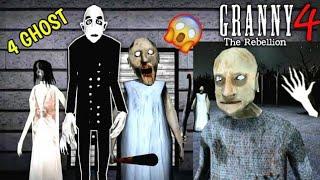 BASEMENT ESCAPE FROM GRANNY 4: THE REBELLION HOUSE [ NEW UPDATE ]