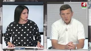 Николай Мезга: «Рижский договор от имени БССР никто не подписывал»